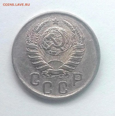 15 копеек 1942 - 20180507_154131
