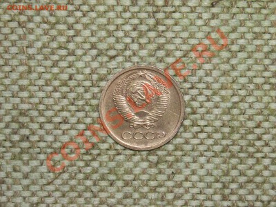 1коп 1975г Ф-155 л.ст.шт.1.41  до 24.04.11г 23.00(мск) - SPA50675.JPG