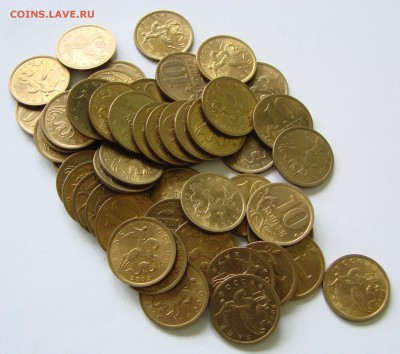 10 коп 2005 сп. 50 штук. До 13.05.18 г. в 22:00 МСК - 10 05 сп.JPG