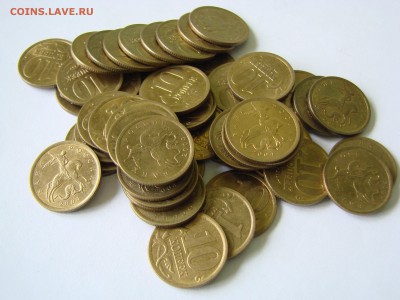 10 коп 2004 сп. 50 штук. До 13.05.18 г. в 22:00 МСК - 10 04 сп.JPG