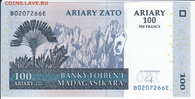 МАДАГАСКАР - 100 ариари 2004 г. пресс до 13.05 в 22.00 - IMG_20180507_0012