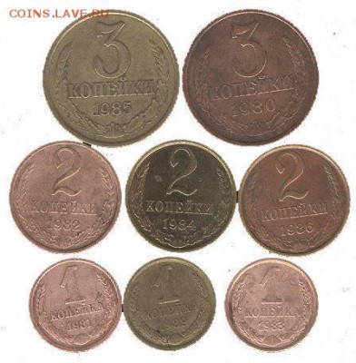 50 рублей 1993 медь??? - xUSSR_L_2