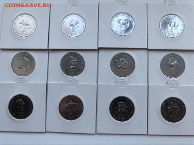 Сомалиленд 10 шилингов 2000 Восточный календарь до 11.05.18 - IMG_4066-07-05-18-19-37
