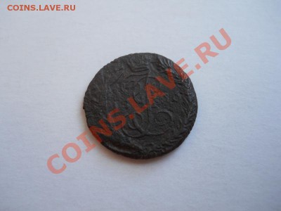 Полушка 1766 Года (ЕМ). Окончание в 20.15, 26.04.2011. - 3.JPG