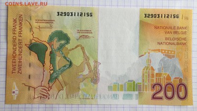 Разные боны - 78F73C0F-3A65-47C1-B8D0-4181D0EEA48B