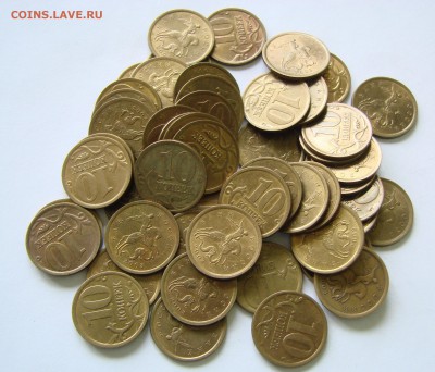 10 коп 2003 сп. 50 штук. До 13.05.18 г. в 22:00 МСК - 10 03 сп.JPG