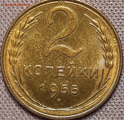 20-23, 15-23, 2-55 unc - -viLPMRBetI