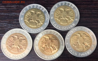Красная книга 15шт UNC до 10.05.2018 22:00 МСК - IMG_7474.JPG
