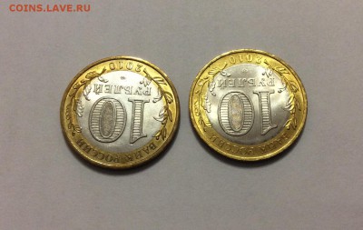ПК UNC+Чечня UNC до 10.05.2018 22:00 МСК - IMG_7609.JPG