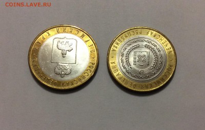 ПК UNC+Чечня UNC до 10.05.2018 22:00 МСК - IMG_7606.JPG