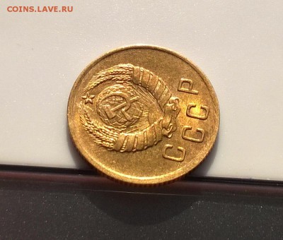 2 копейки 1937 года с блеском до 10.05 - WP_20180415_16_43_08_Pro