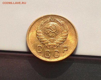2 копейки 1937 года с блеском до 10.05 - WP_20180415_16_42_39_Pro