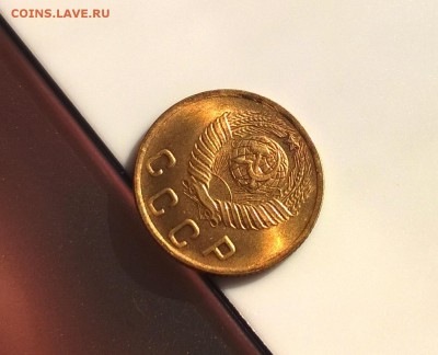 2 копейки 1949 года с блеском до 10.05 - WP_20180415_16_36_44_Pro