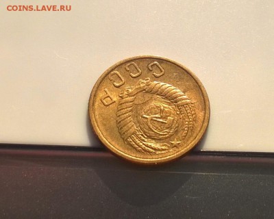 2 копейки 1953 года с блеском до 10.05 - WP_20180415_17_16_20_Pro