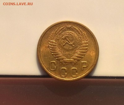 2 копейки 1953 года с блеском до 10.05 - WP_20180415_17_16_03_Pro