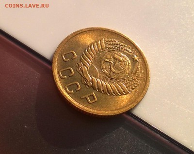 2 копейки 1956 года с блеском до 10.05 - WP_20180415_17_05_39_Pro