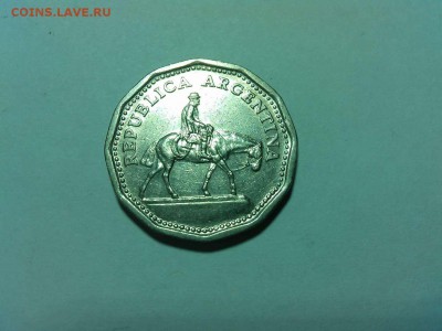 10 песо Аргентины, 1967г., до 10.05.18г. - IMG_20180412_173348_thumb