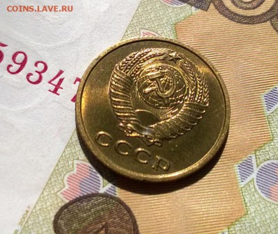 2 копейки 1961 года с блеском до 10.05 - WP_20170811_14_29_36_Pro