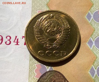 2 копейки 1961 года с блеском до 10.05 - WP_20170811_14_29_33_Pro