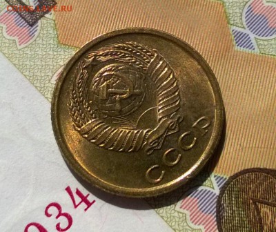 2 копейки 1965 года с блеском до 10.05 - WP_20170811_14_30_55_Pro