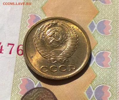 2 копейки 1965 года с блеском до 10.05 - WP_20170811_14_30_36_Pro