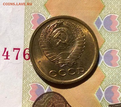 2 копейки 1965 года с блеском до 10.05 - WP_20170811_14_30_33_Pro