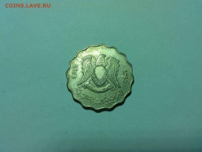 50 дирхамов Ливии 1975г., до 10.05.18г. - IMG_20180412_173507_thumb