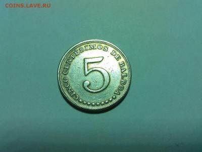 5 сентесимо Панамы, до 10.05.18г. - IMG_20180412_175228_thumb