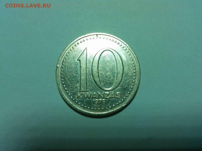 10 кванза Анголы 1978г., до 10.05.18г. - IMG_20180412_175529_thumb