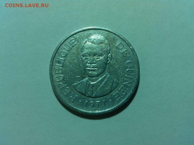 1 сили Гвинеи 1971г., до 10.05.18г. - IMG_20180412_181505_thumb