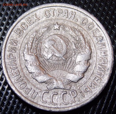 Определение разновидности - 53