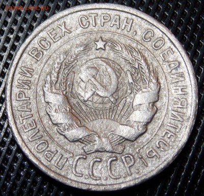 Определение разновидности - 53.1