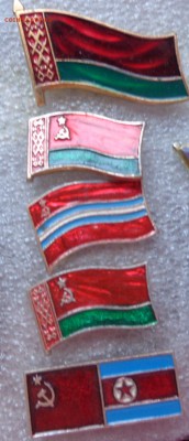 Флаги разные 5 шт  до 10.5  в 21-30 мск - DSC00253.JPG