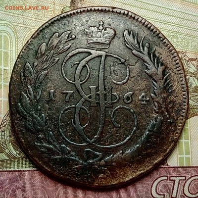 5 копеек 1764 ММ Перечекан до 12.05.18 - P80507-231640(1)[1]