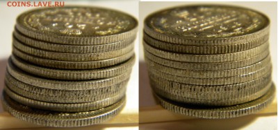 20коп.1916г.Николай 2ВС UNC 10шт.до 12.05.18г.22:10 - DSCN6867.JPG