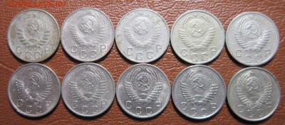 10 копеек 1946-57гг.(погодовка-10шт.) до 10.05 в 22.00 - 10к46-2