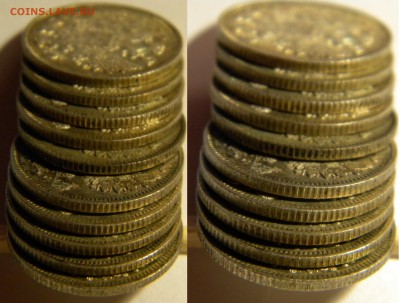 15коп.1916г.Николай 2 ВС UNC 10шт.до 12.05.18г.22:10 - DSCN6883.JPG
