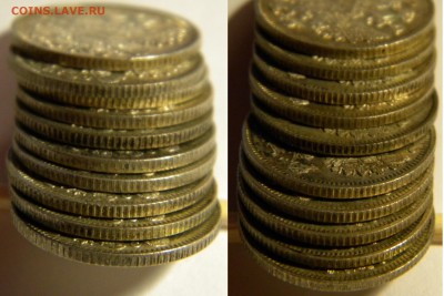 15коп.1916г.Николай 2 ВС UNC 10шт.до 12.05.18г.22:10 - DSCN6881.JPG