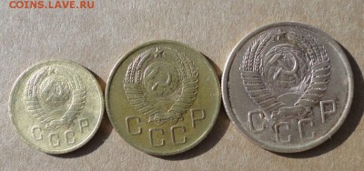 2,3,5 к 57г-3шт - 016.JPG