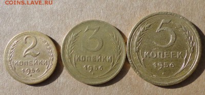 2,3,5 коп 56г-3шт - 017.JPG