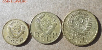 2,3,5 коп 55г-3шт - 020.JPG