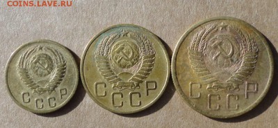 2,3,5 коп 55г-3шт - 022.JPG