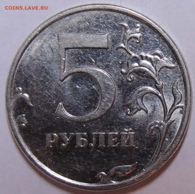 Вопросы по разновидностям от metall62 - 2010ммд реверс.JPG