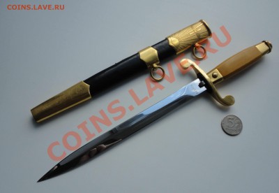 Кортик ВВС - DSC00600-1.JPG