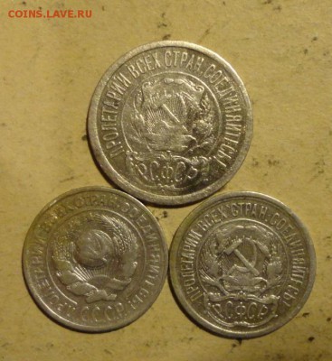 10к-22,24гг. 15к-22г-3шт - 005.JPG