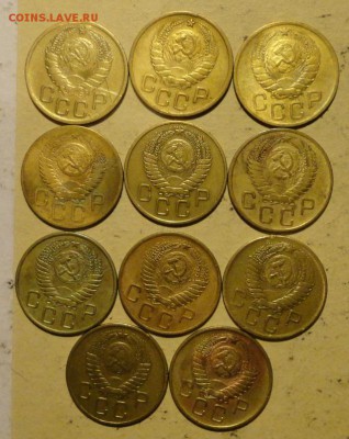 3 коп 46-57гг-11шт - 007.JPG