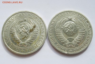 РУБЛИ годовики 1969, 1987. 14.05.2018 - 004.JPG
