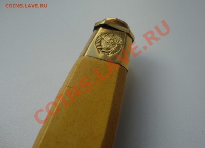 Кортик ВВС - DSC00605-1.JPG