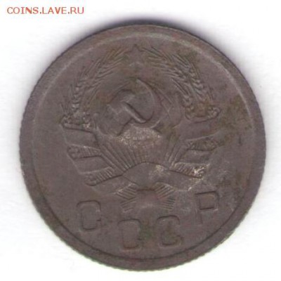 1, 2, 3, 10, 20 копеек 1936 до 10.05.18, 22:30 - #2788-r