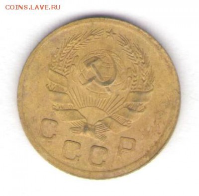1, 2, 3, 10, 20 копеек 1936 до 10.05.18, 22:30 - #2787-r